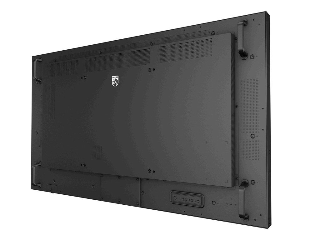 Philips 55BDL4002H/00 55", Full HD, 24/7, 2500 cd/m²