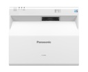 Panasonic PT-CMZ50 - Projecteur laser UST, WUXGA, 5'200 Lumen, HDBaseT