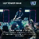 Sony ULT TOWER MAX