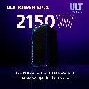 Sony ULT TOWER MAX