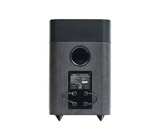 Elipson LEGACY 3210 Silver Oak