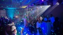 Chauvet DJ Funfetti Shot