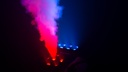 Chauvet DJ Geyser P7