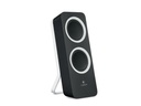 Logitech Z200