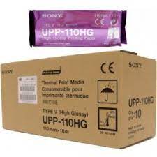 Sony UPP-110HG
