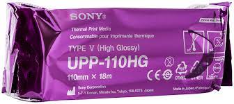 Sony UPP-110HG