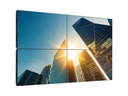 Philips Videowall Display 55BDL4107X/00