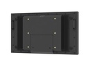 Peerless-AV Public Display Outdoor XHB754-EUK