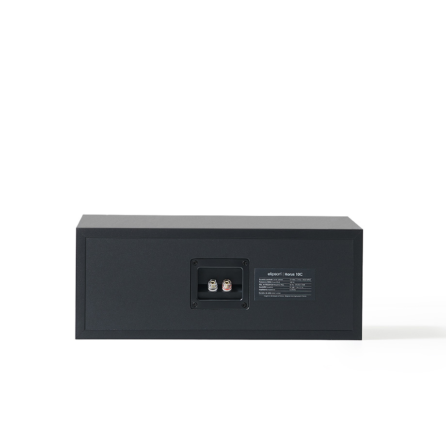 Elipson Horus 10C (Pièce)
