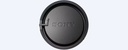 Sony ALC-R55