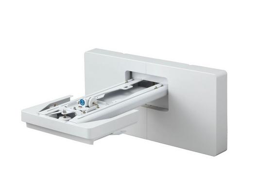 Espon ELPMB62 Support mural pour EB-725W,735F,725WI,735FI