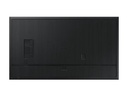 Samsung QB50C 50", 4K,16/7, 350 nits