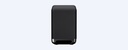 Sony SA-SW5 - Caisson de basses sans fil