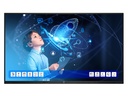 Philips 86BDL4152E/00 - Écran interactif, 86", UHD, 18/7, 400 cd/m2