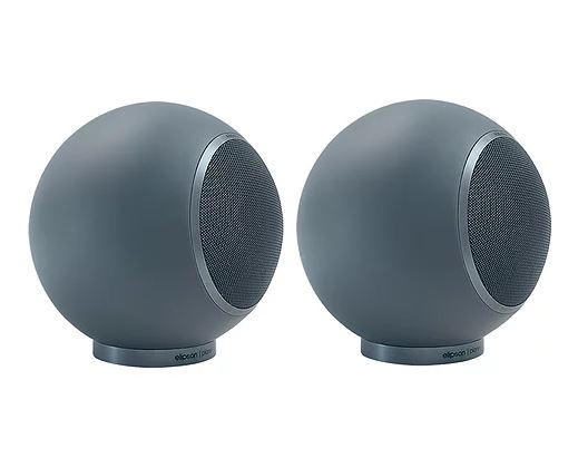 Elipson Planet L Gris (Paire) - Enceinte coaxiale 2 voies