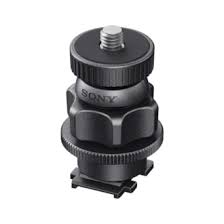 Sony VCT-CSM1