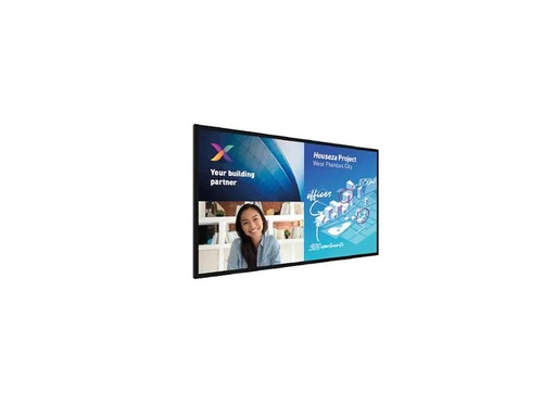 [86BDL8051C/00] Philips Touch Display 86BDL8051C/00