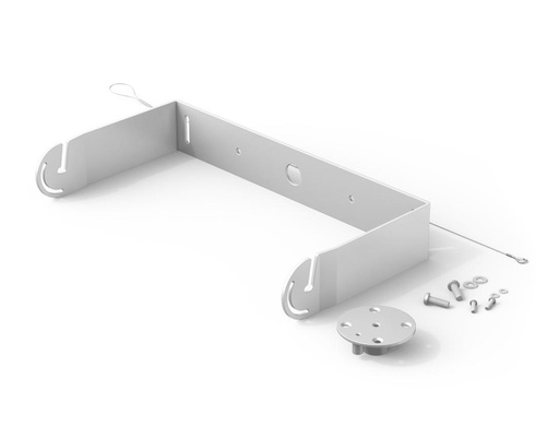 [MBK110V/W] Audac MBK110V/W Blanc - Support pour VEXO110