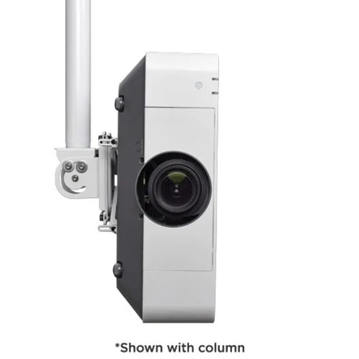 [VPAUW] Chief VPAUW - Support projecteur vertical blanc