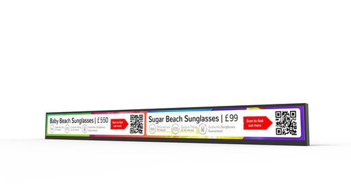 [SE23B] Allsee - Écran 23" pour présentoir magasin - 23", 24/7, 700 cd/m²